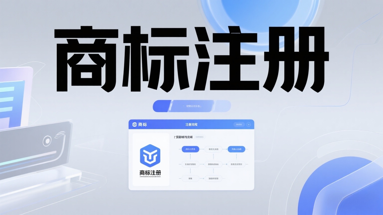 云典小程序建站系统5.0升级版（各个行业）上线
