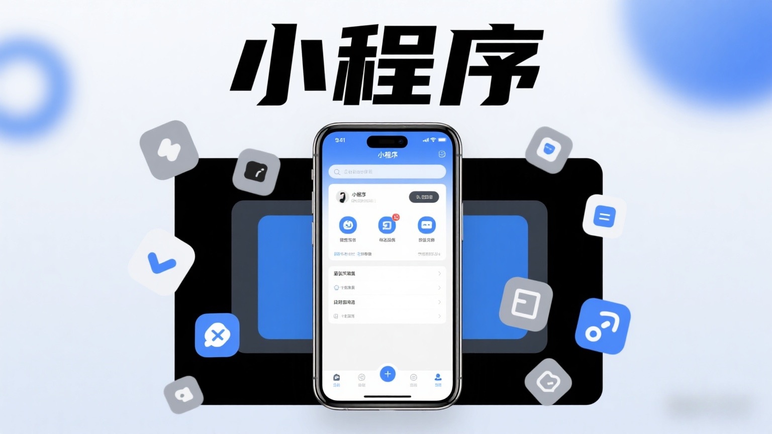 云典YDI OA管理系统2.0升级版